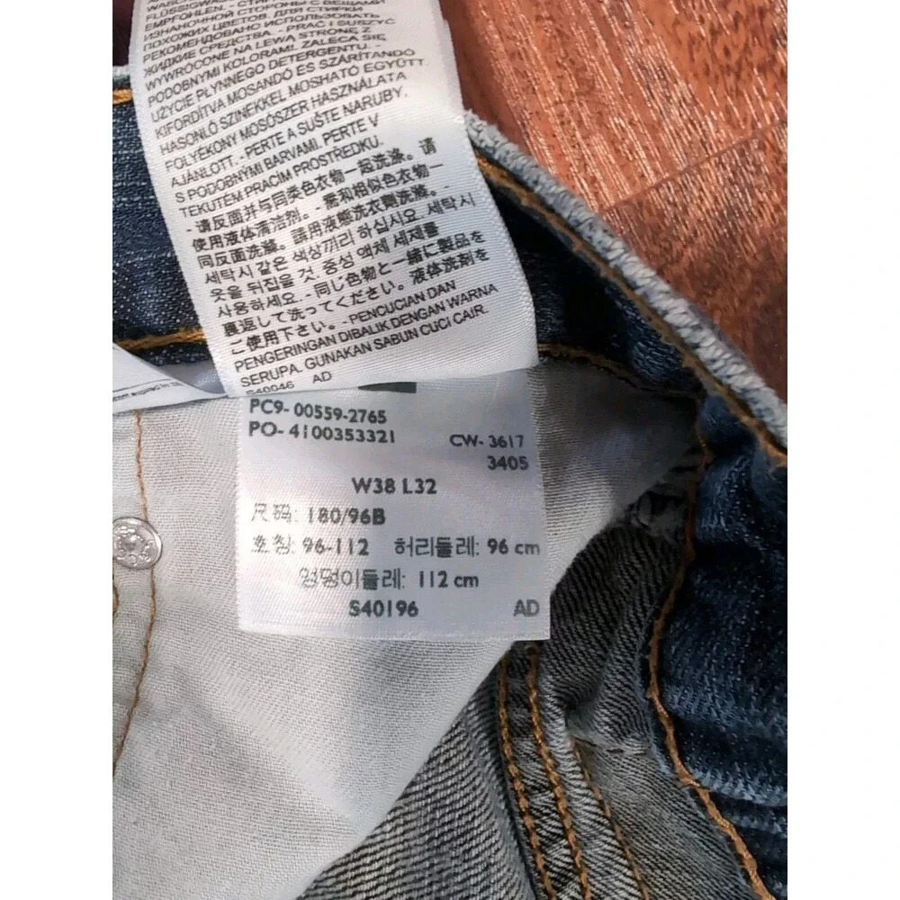 LEVI'S 559 RELAXED LOOSE STRAIGHT MEN'S SIZE 38 x 32  BLUE JEANS MEDIUM WASH EUC